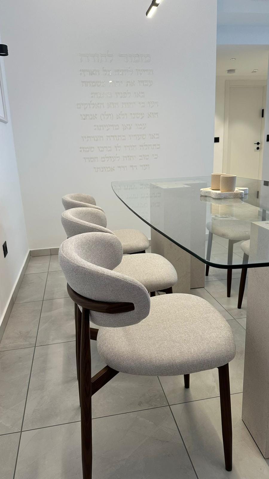 כיסא בר VALS